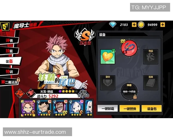 周强独家分享篮球心得与技巧助你提升球技的全面指南