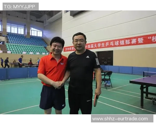 南京乒乓球队的团队协作精神与训练方法探讨