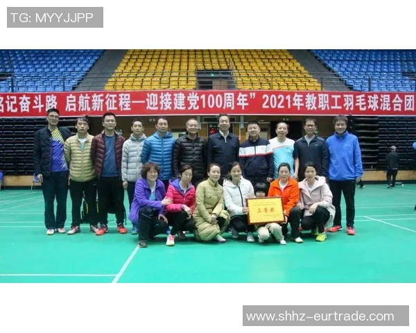 北京羽毛球队比赛经验分析及其对成绩的影响探讨