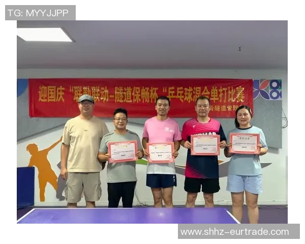 赛后分析:深圳乒乓球队与杭州乒乓球队的团队协作与战术对比 赛后分析:深圳乒乓球队与杭州乒乓球队的团队协作与战术对比