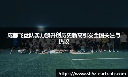 意昂体育