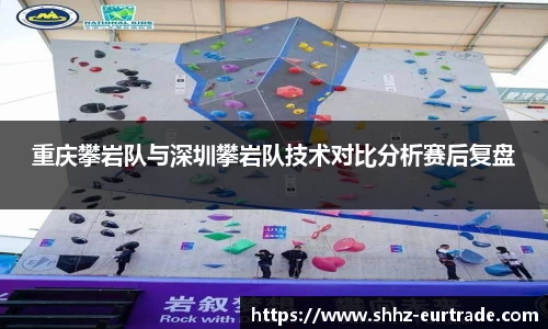 意昂体育