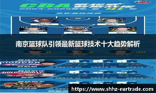 意昂体育全方位的体育赛事平台