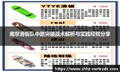 意昂体育全方位的体育赛事平台
